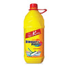 King Sweepy Phenyl 2.75ltr Arey wow