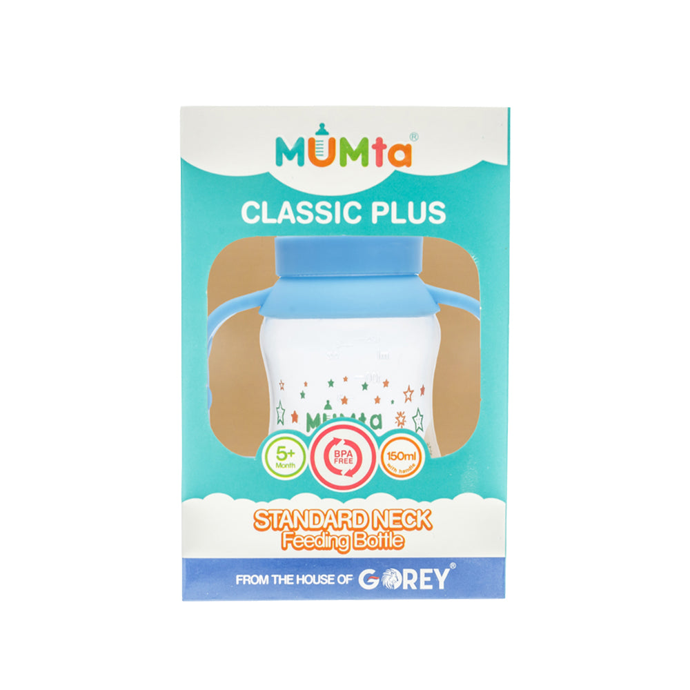 GOREY Mumta Classic Baby Feeder Plus 150ml (Multi colour)