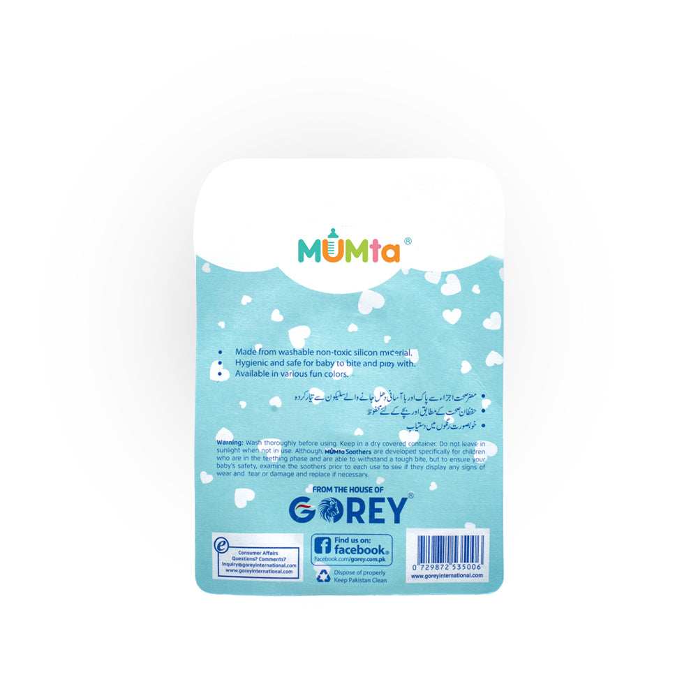 GOREY Mumta Baby Soother Plus