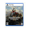 Kingdom Come Deliverance II PS5 Games