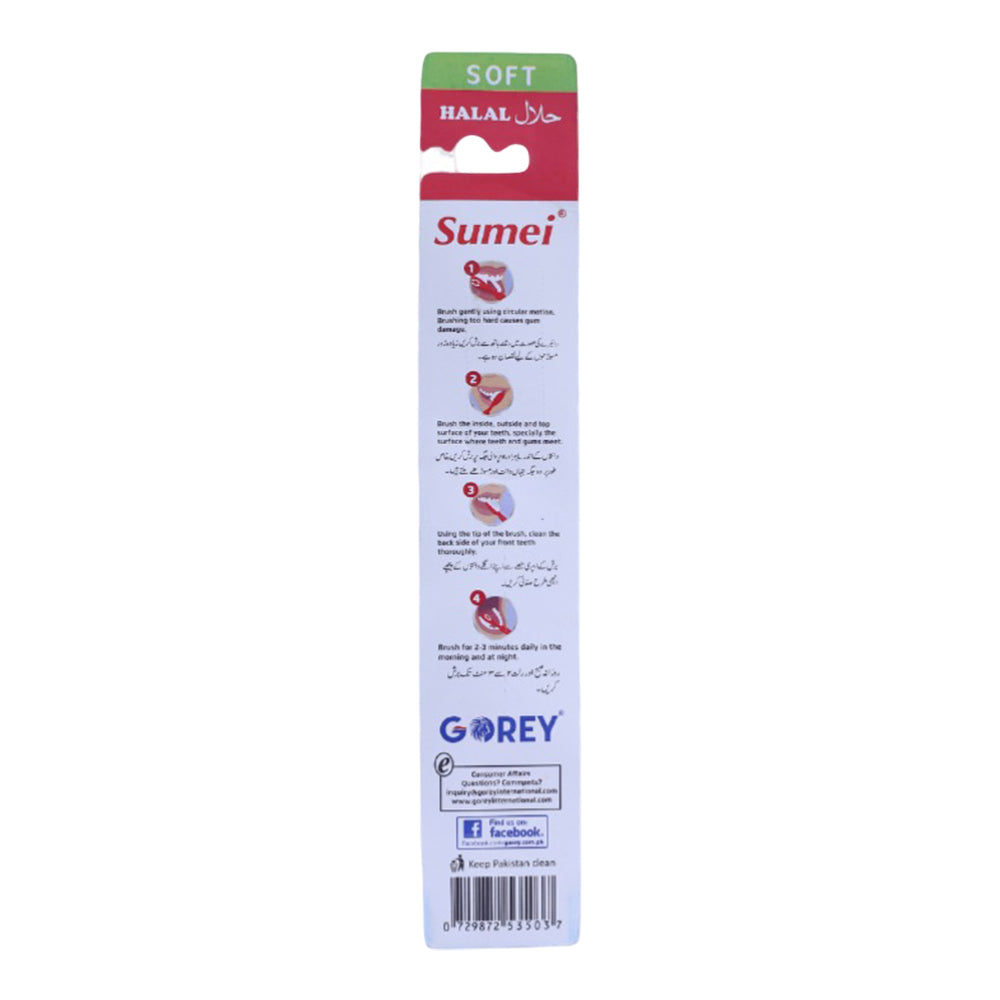 GOREY Sumei Soft (Multi colour) Toothbrush