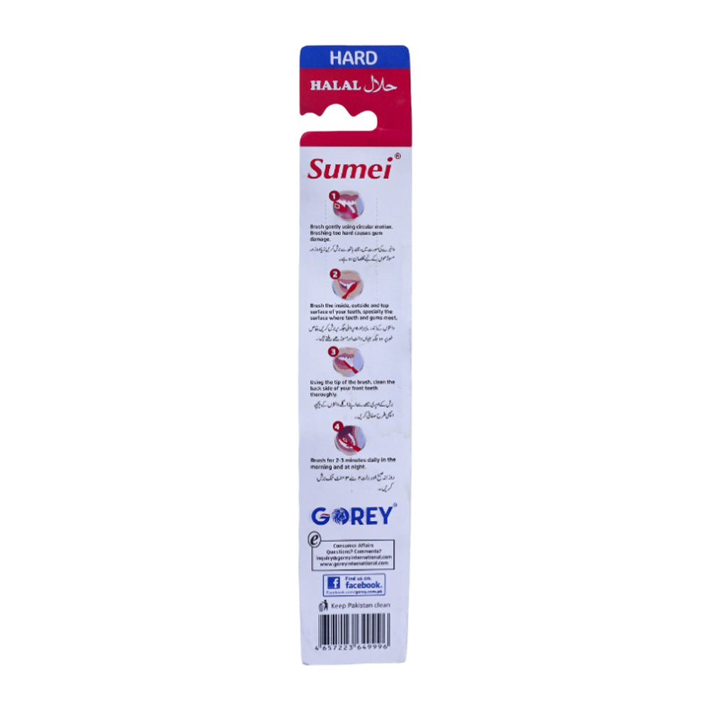 GOREY Sumei Hard (Multi colour) Toothbrush