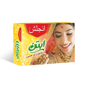 English Ubtan Soap 95g