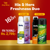 His & Her Freshness Duo