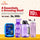 Safari Kids School Essentials Bundle – 4-Piece Kids Lunch Box & Water Bottles Set