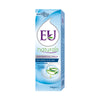 EU Hair Removal Cream 100g Tube Sensitive Skin