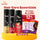 Hair Care Essentials