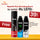 Men's Hair & Scent Styling Bundle