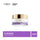 L'Oreal Hyaluron Expert Night Cream Mask 50ml